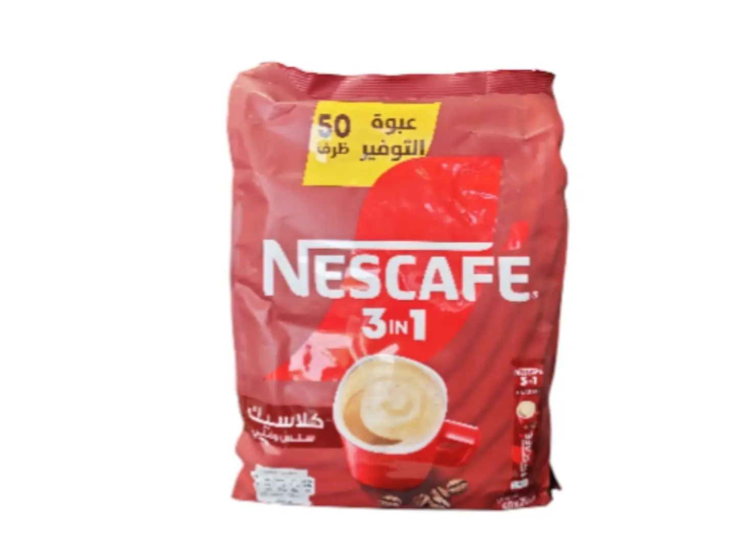 Nescafé Original 3 In 1 50.20g
