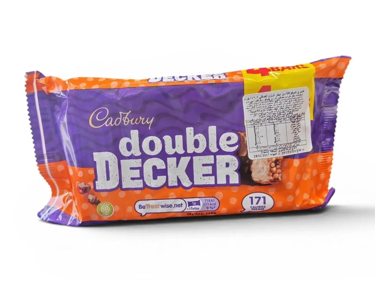 Cadbury Double Decker Chocolate 149.2g