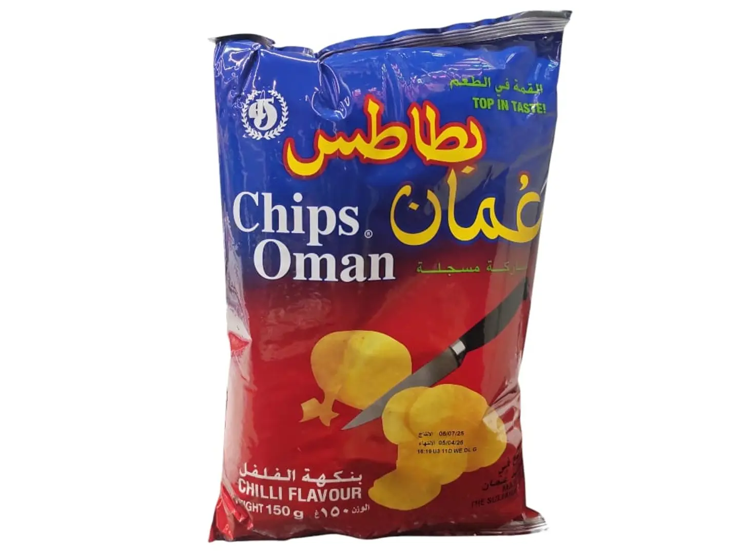 Omani Potatoes Pepper Flavor 150g Bag