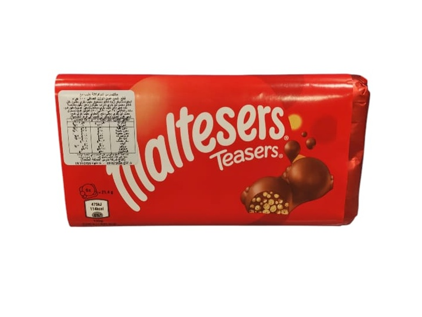 Maltesers 100g Imported Chocolate Bars