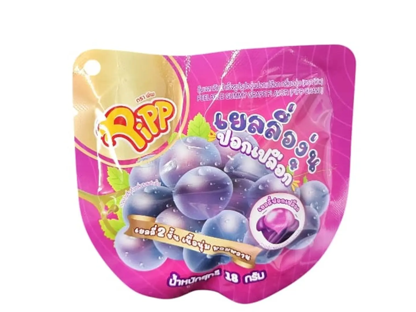 Thai Peeling Candy With Grape Flavor, 18g