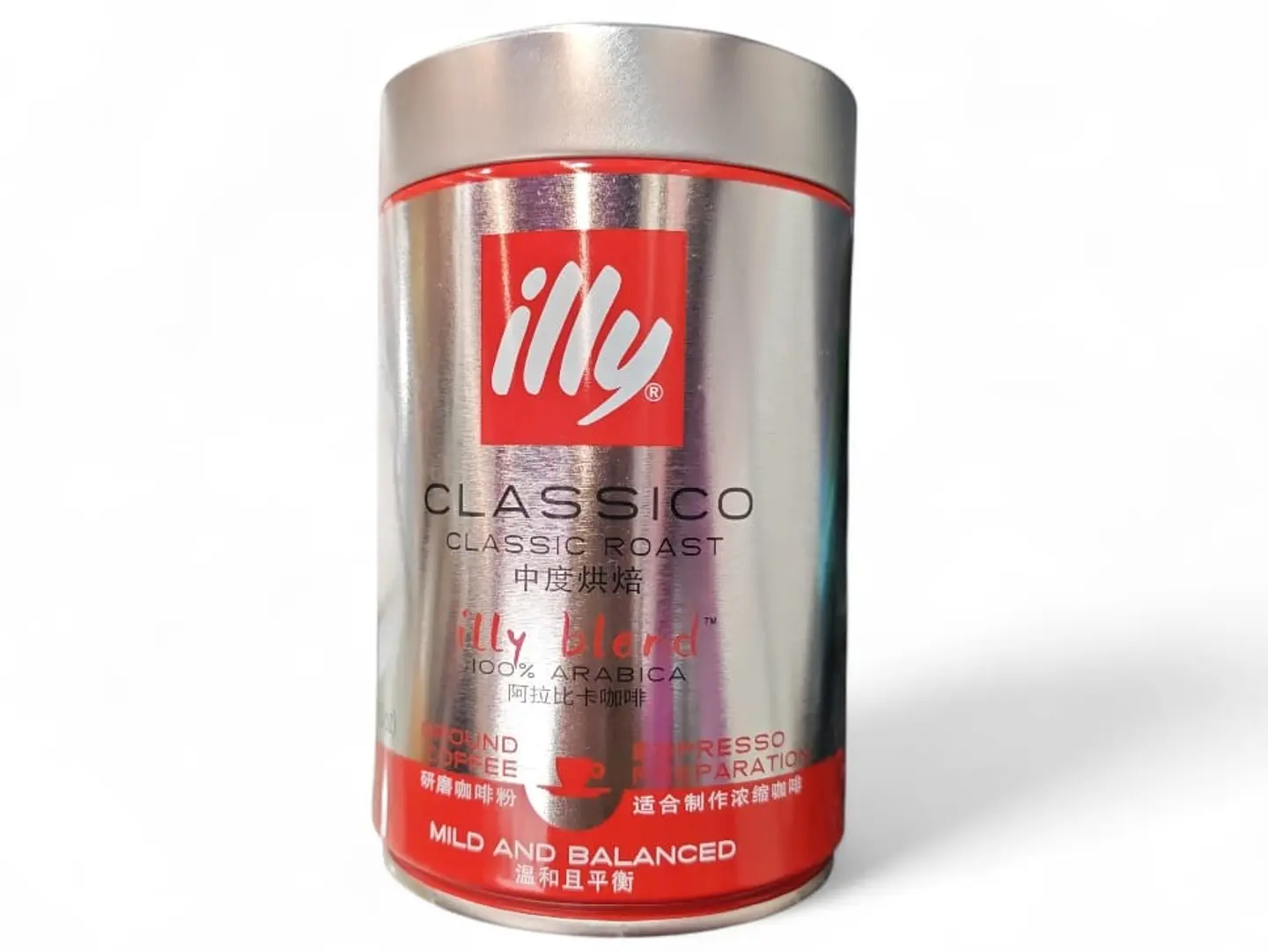 Illy Classic Roast Coffee Cup 250g