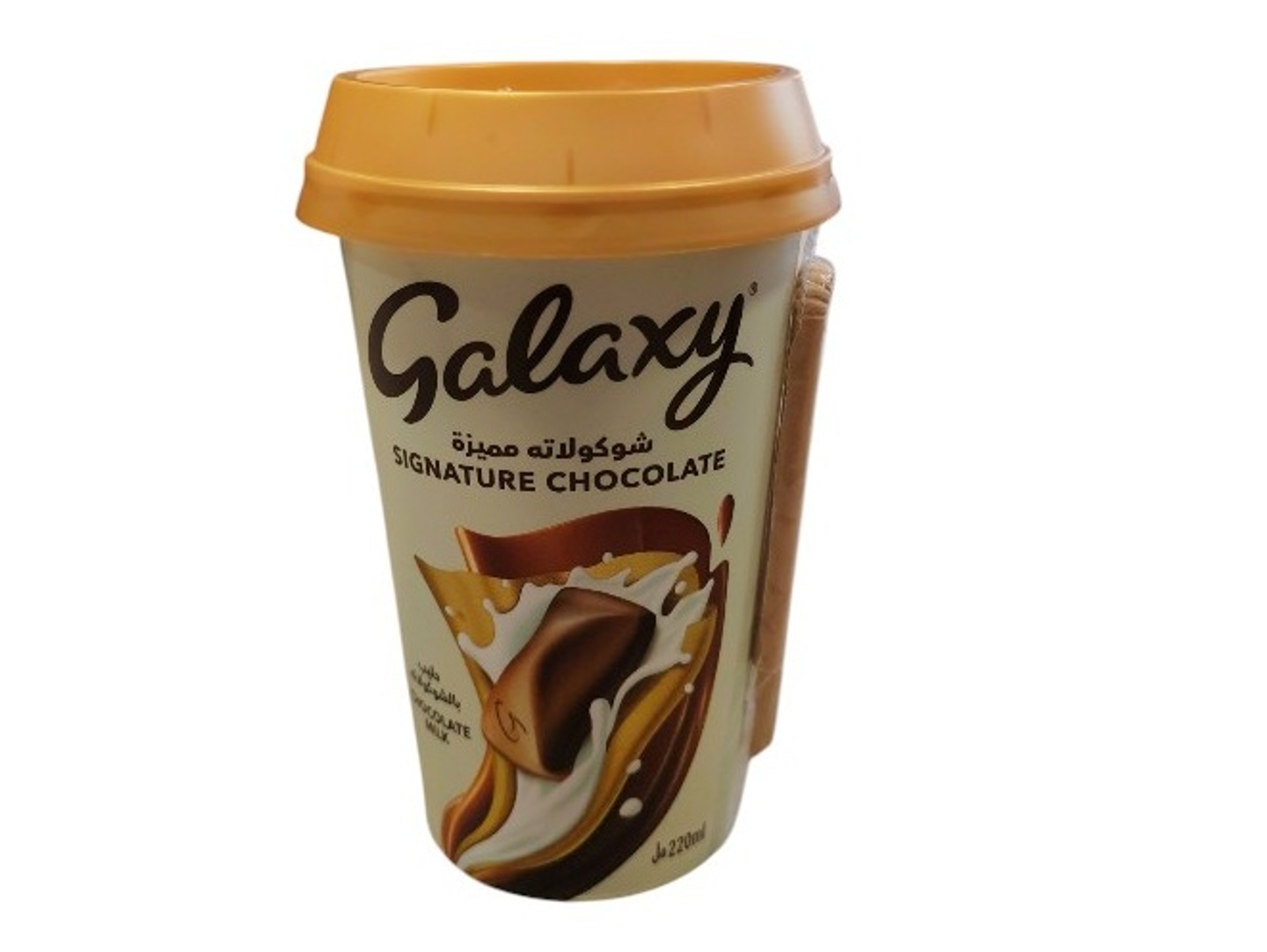 Galaxy Chocolate Milk 220ml