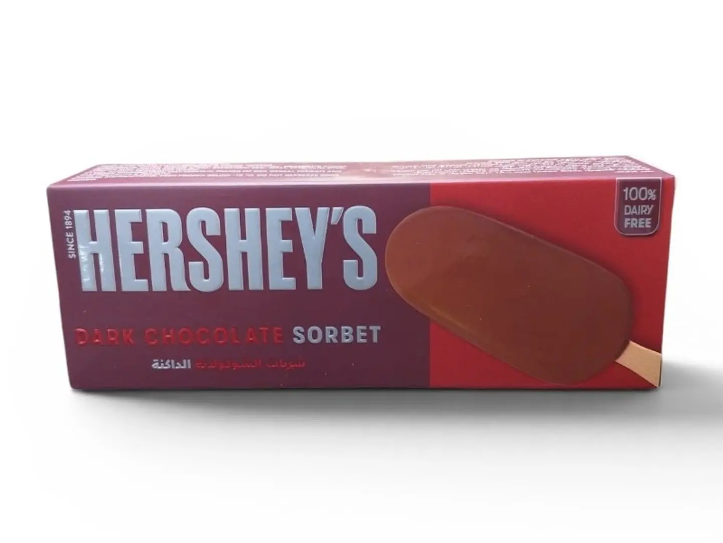 Hershey's Dark Chocolate Ice Cream 70ml