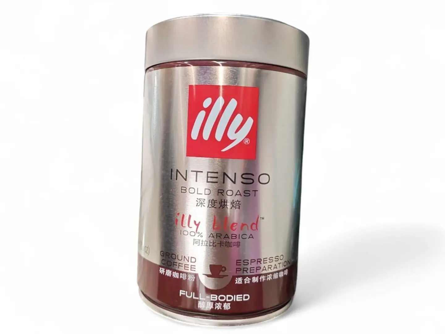 Illy Blood Roast Coffee Cup 250g
