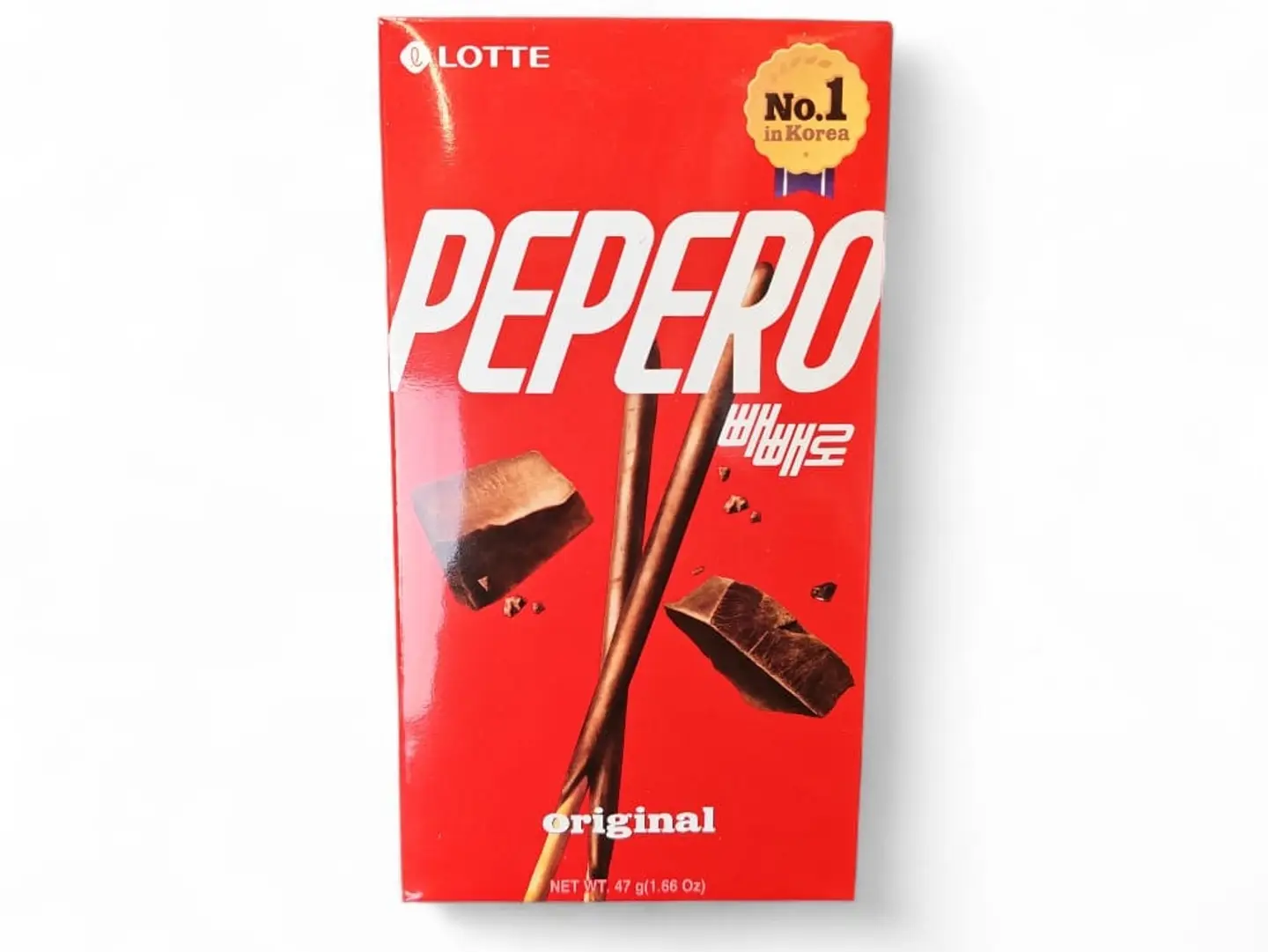Pipro Red Biscuit Sticks 47g