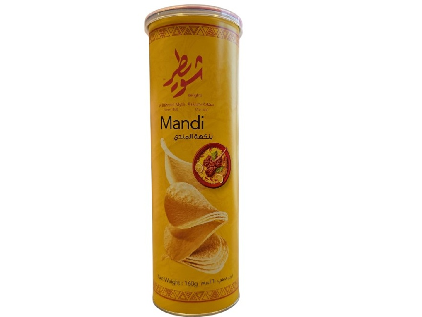 Shwaiter Mandi Flavor 160g Imported