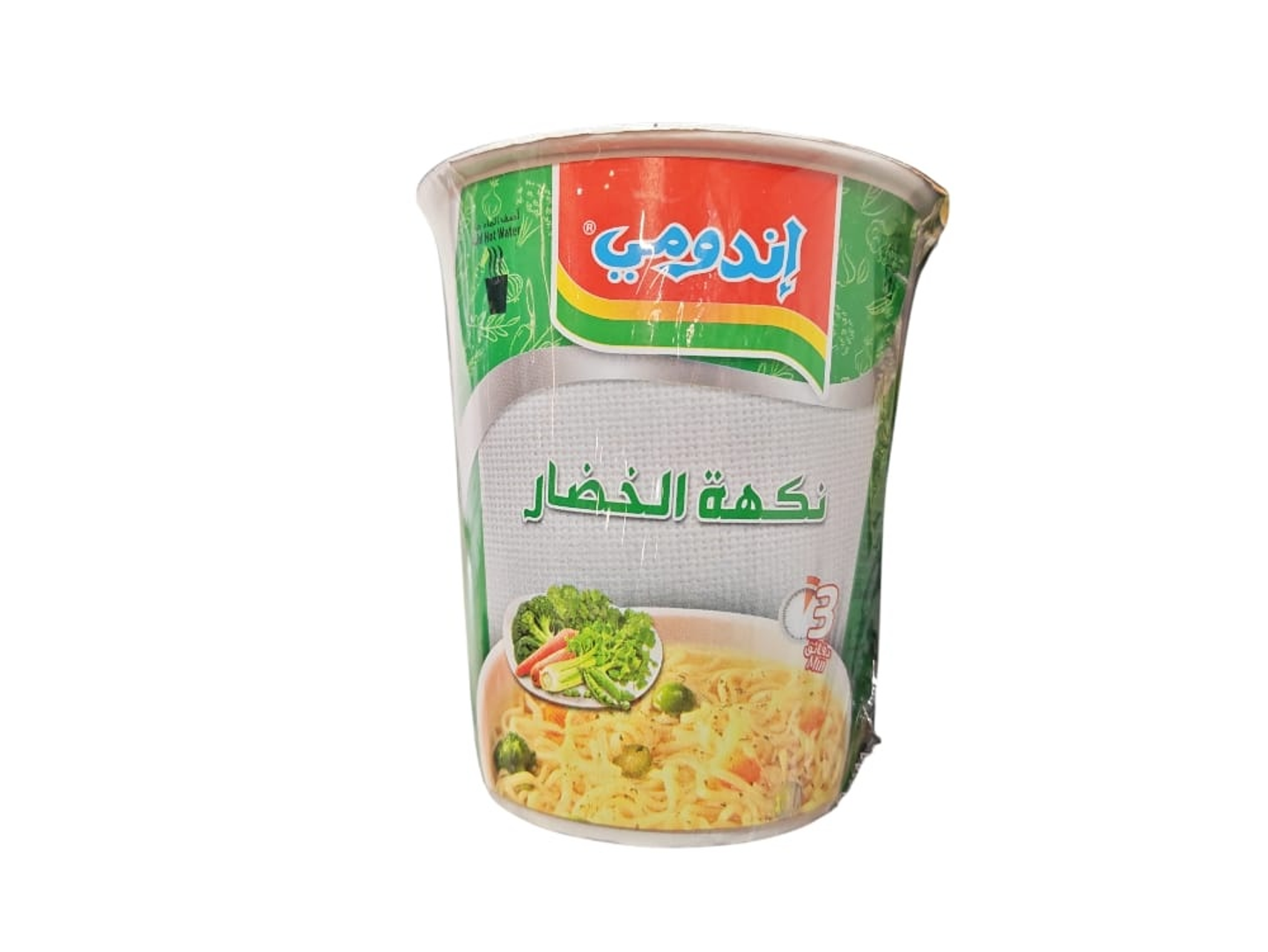 Indomie Instant Noodles, Vegetable Flavor, 60g