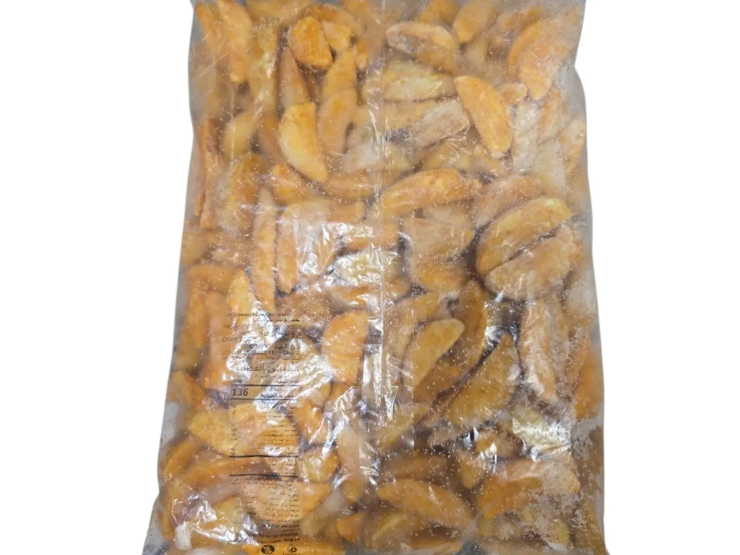 Belgian Seasoned Potato Wedges 2.5 Kg