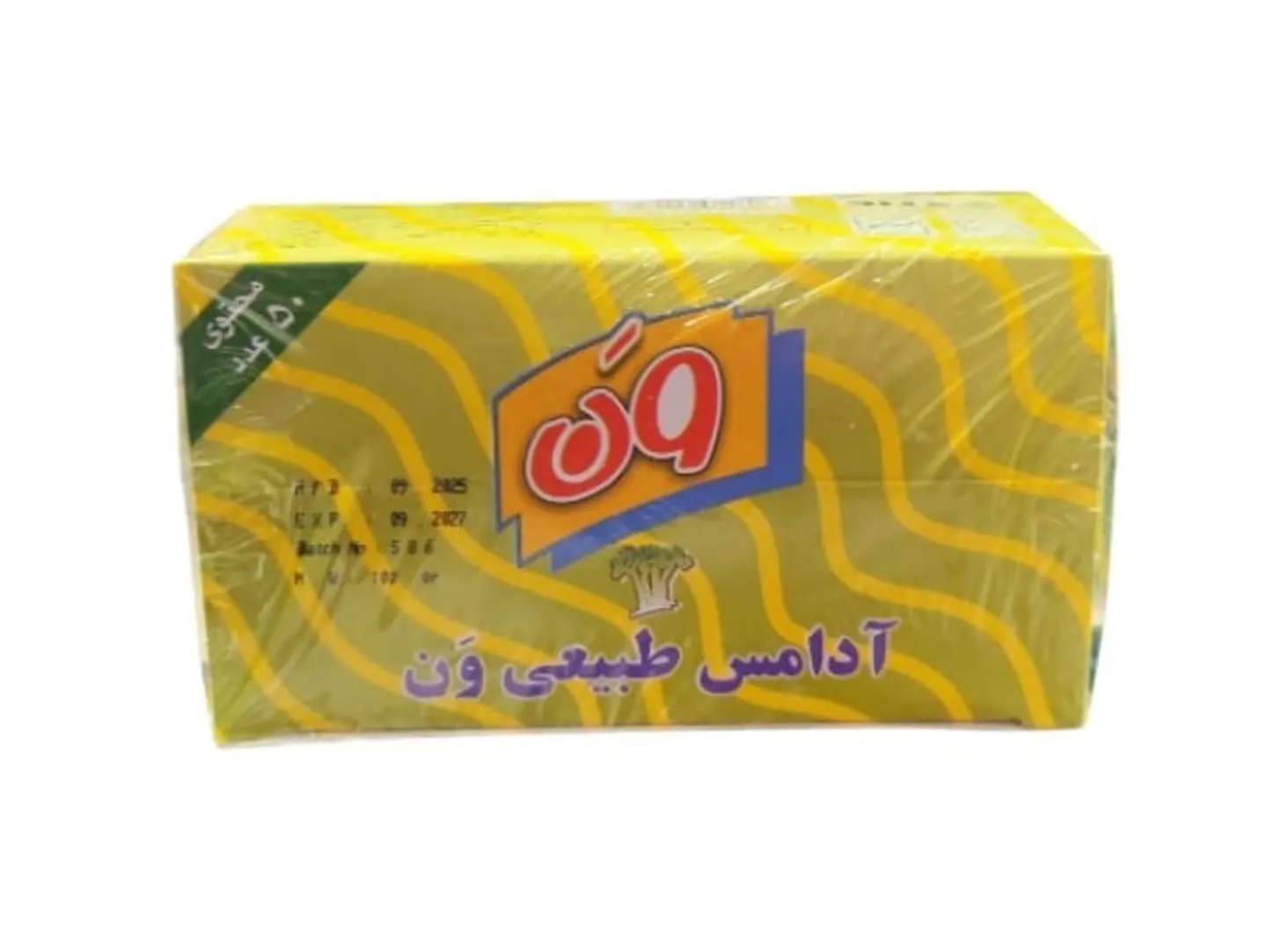 Adams One Natural Chewing Gum 50 Pieces