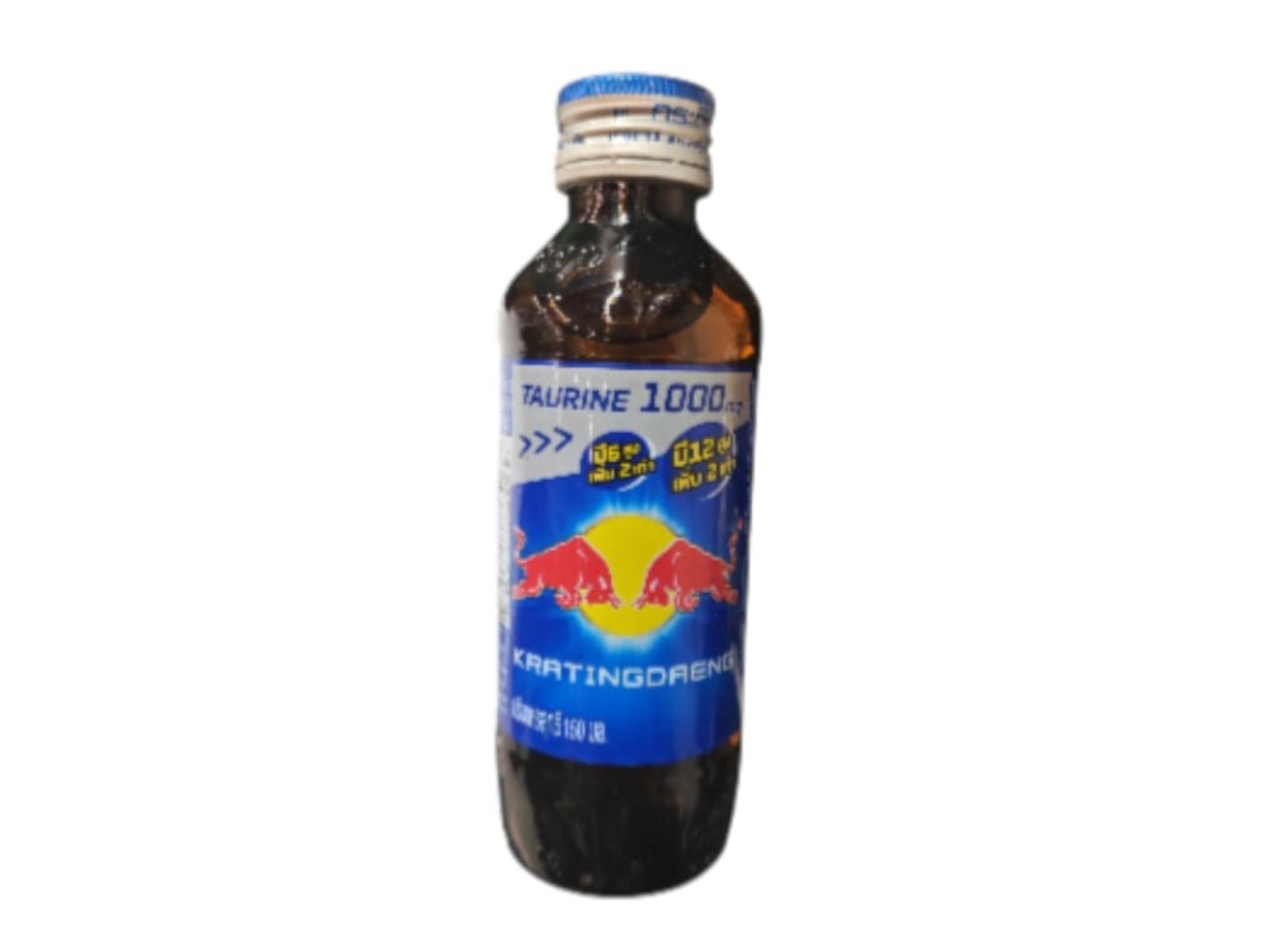 Red Bull Energy Drink, Crattingling Glass, 150ml