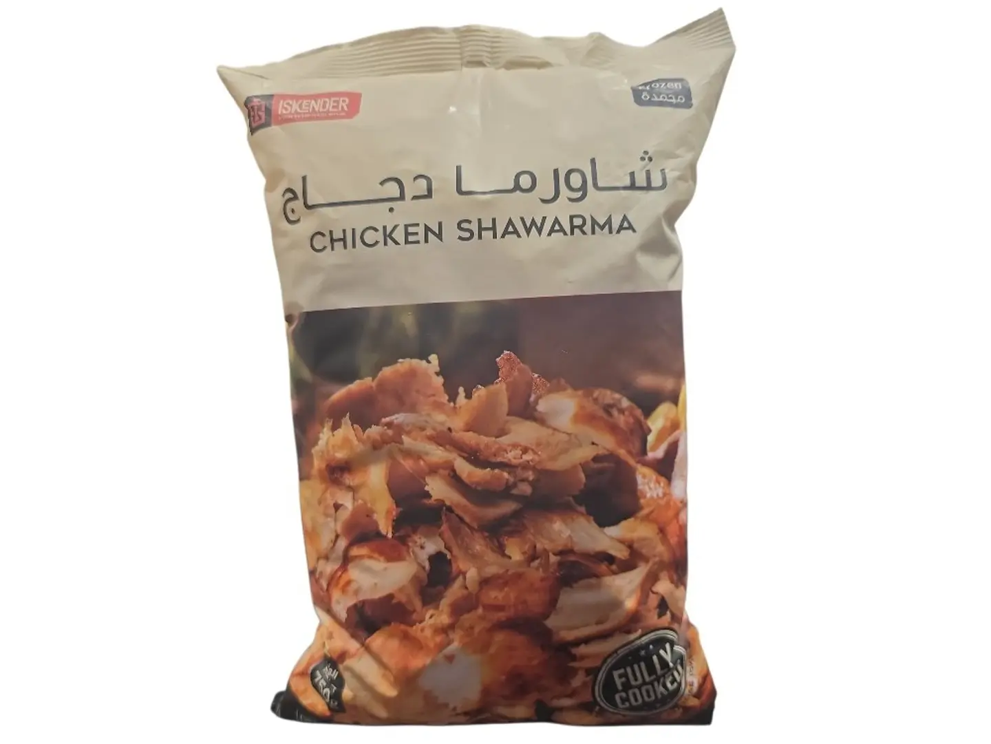 Chicken Shawarma Iskender 750g