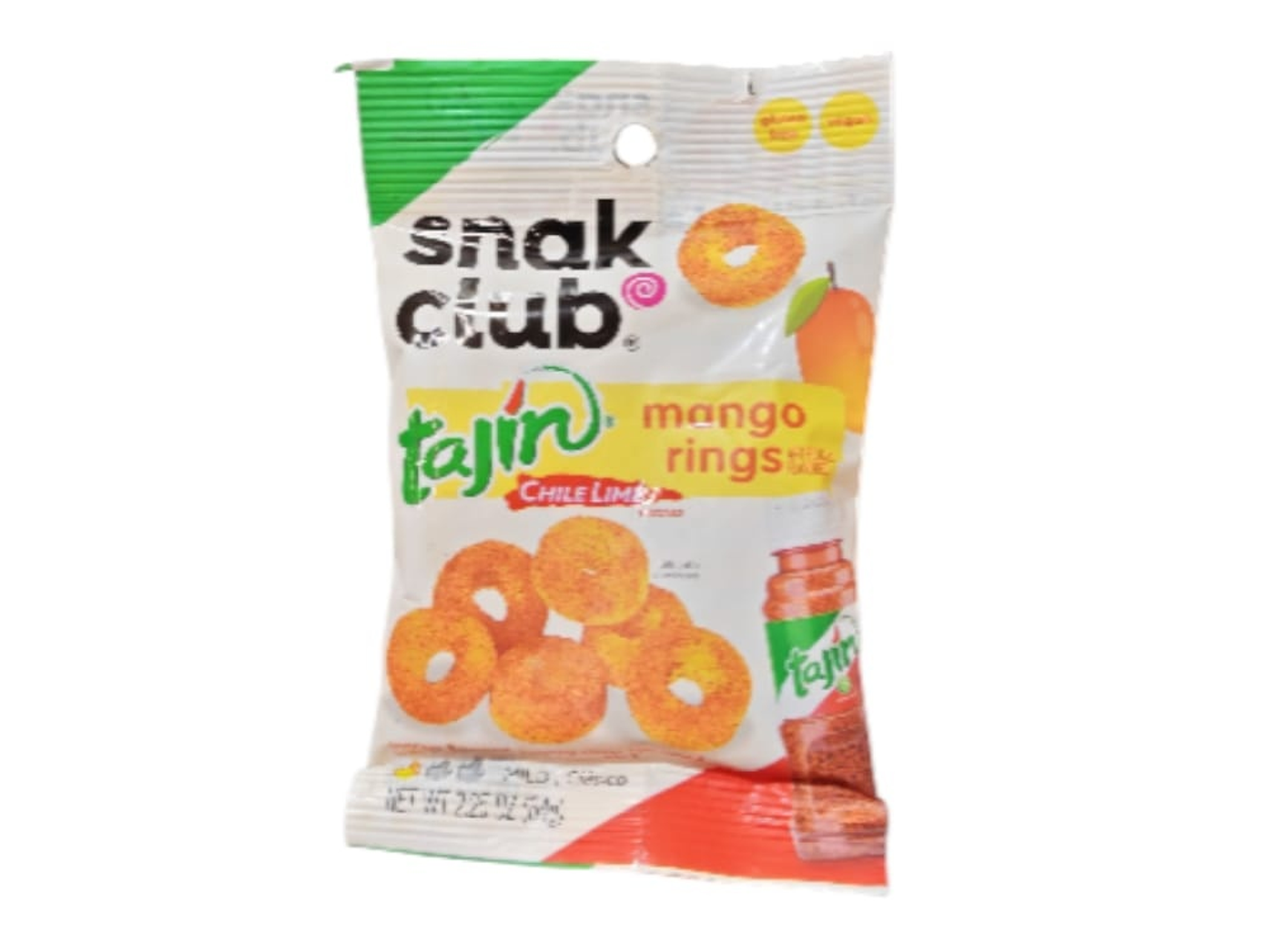 Jelly Snack Rings With Mango And Tagine Spices, 64g (Us)