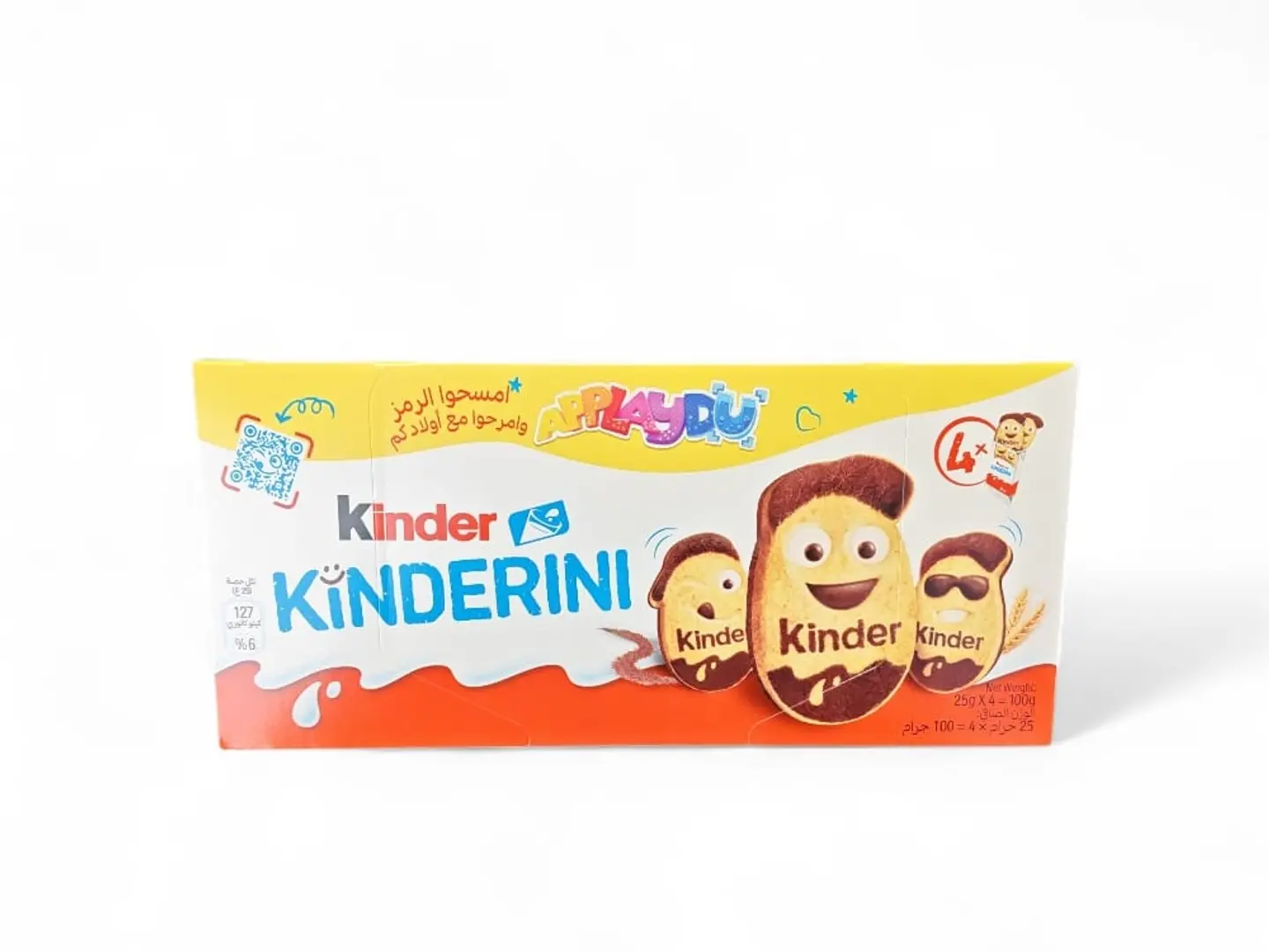 Kinder Kinderini Biscuit Bar 100g