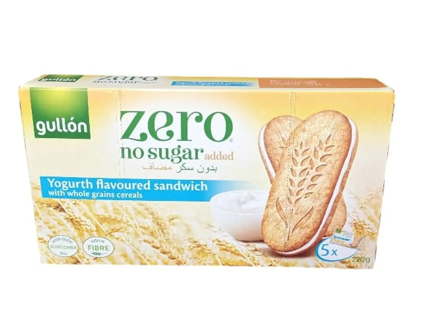 Jollen Biscuits No Added Sugar Sandwich Cream Filling 220g