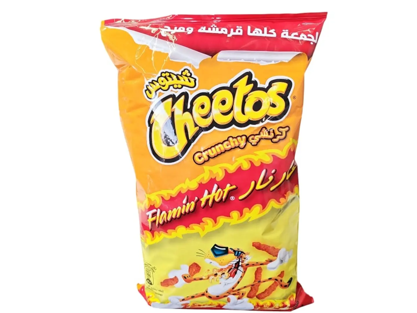 Crunchy Hot Cheetos 190g