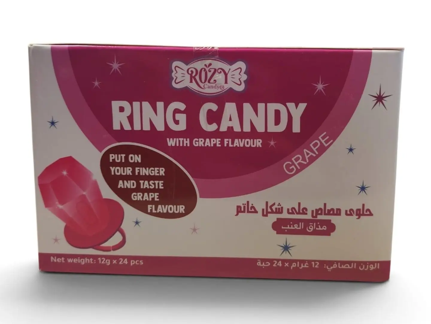 حلوى مصاص على شكل خاتم نكهة العنب 24حبة