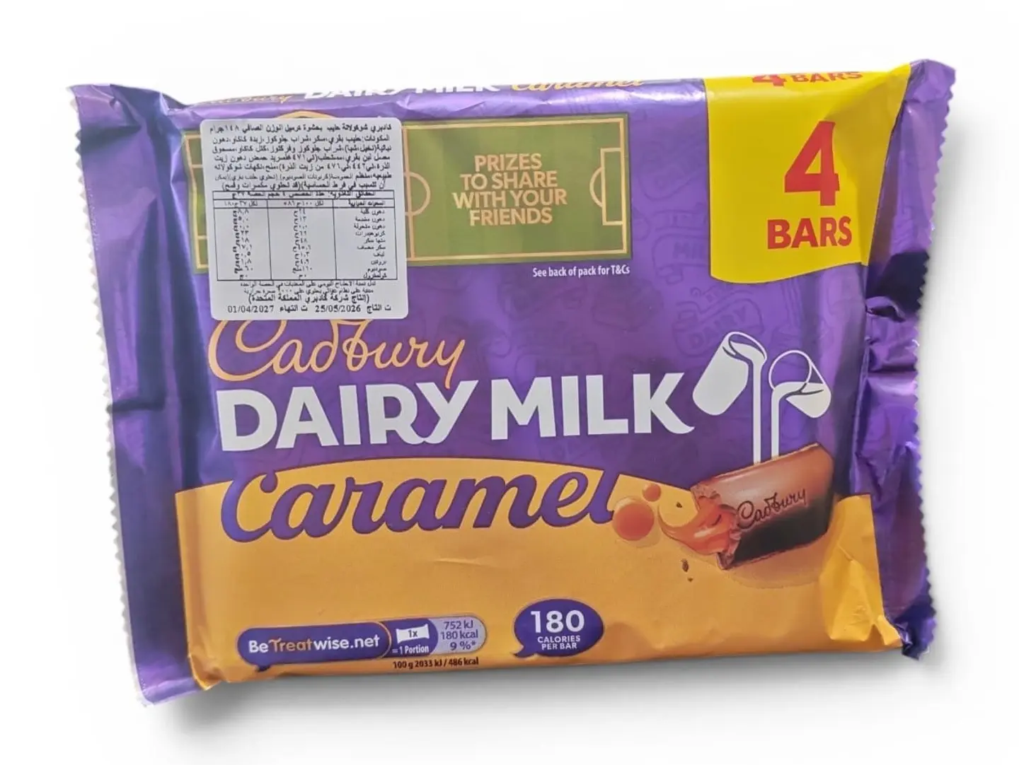 Cadbury Dairy Milk Caramel Filled Milk Chocolate 148g