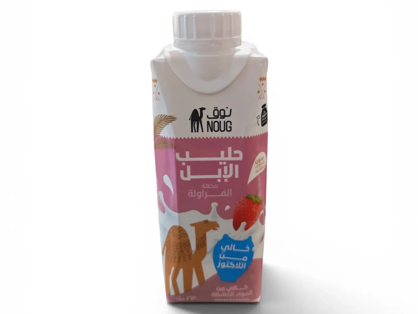 Lactose Free Strawberry Camel Milk