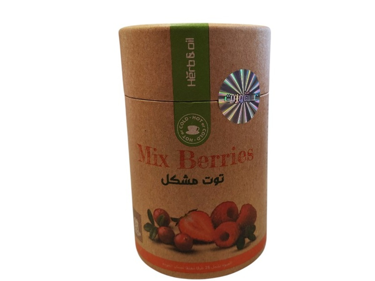 Mixed Berry Ceylon Tea (Loose Leaf & Oil) 37.5g