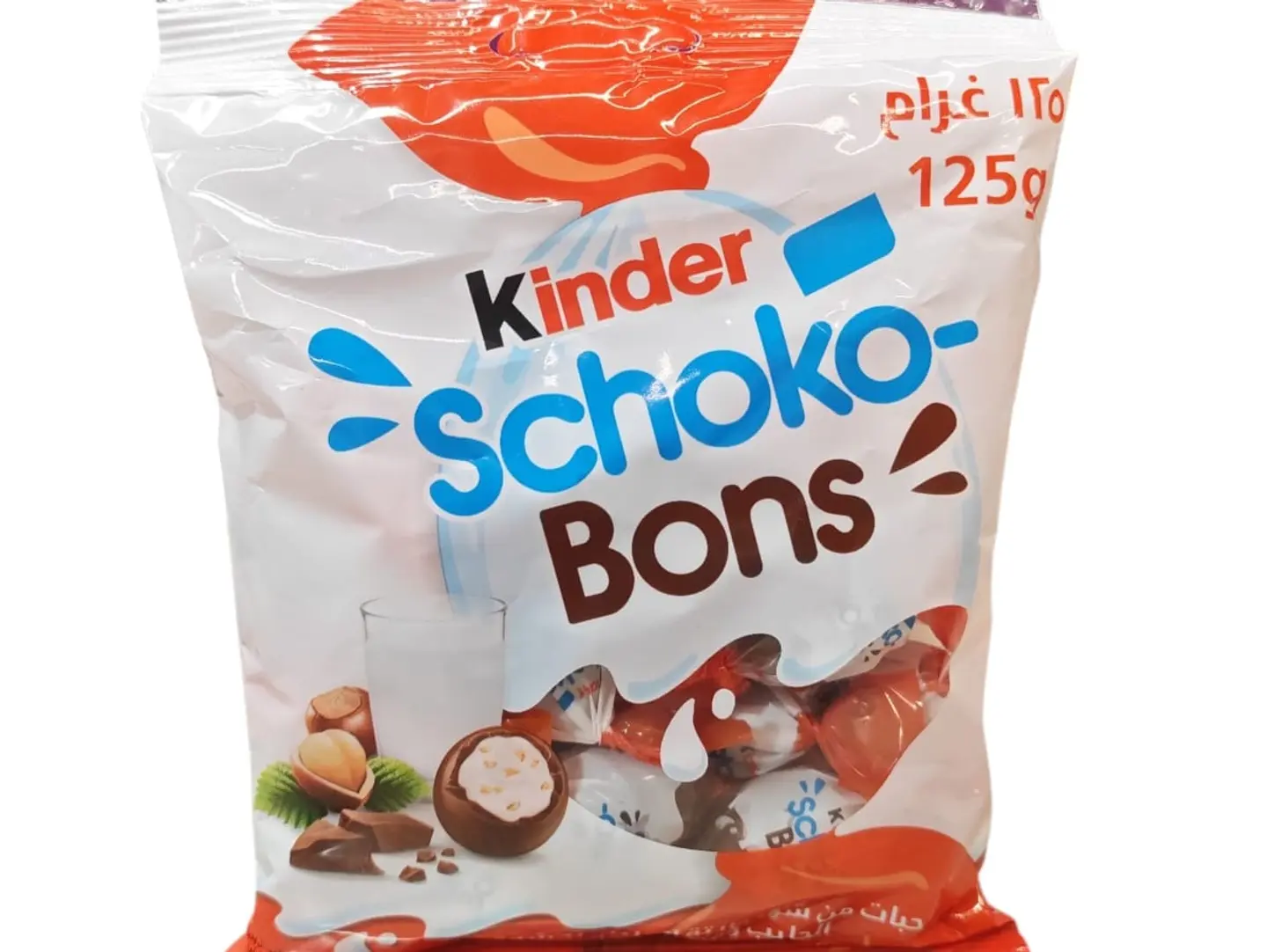 Kinder Choco Bons With Hazelnut 125g