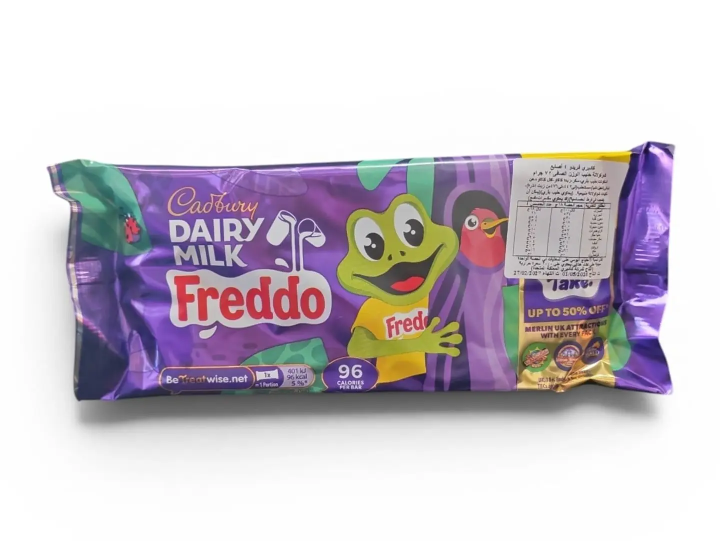Cadbury Freddo Chocolate Fingers 72g