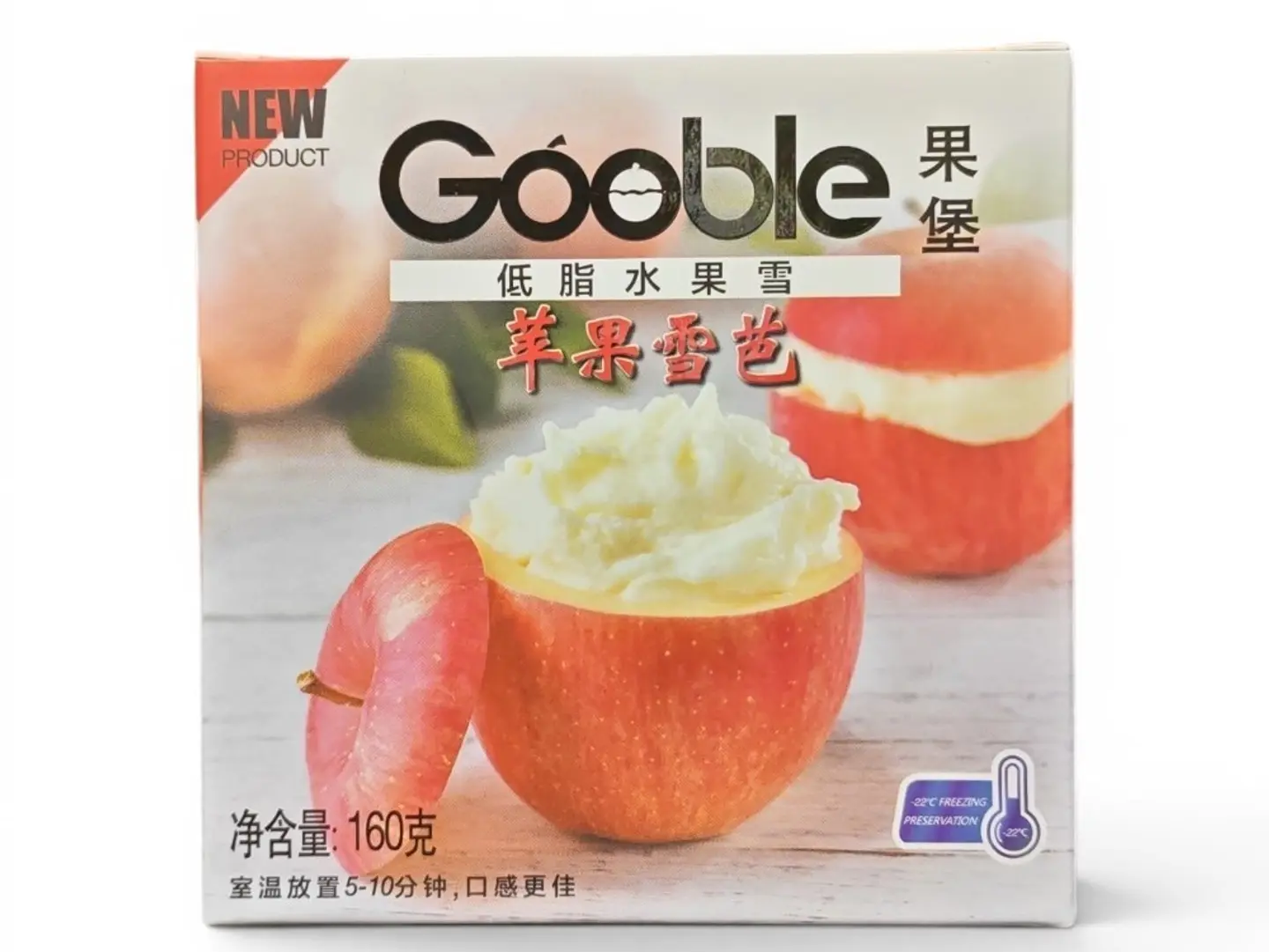 Apple Ice Cream With Cream, 160 Grams
