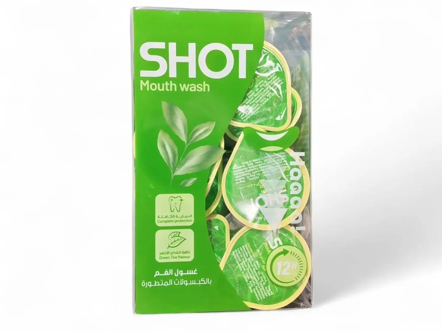 Green Tea Flavor Mouthwash Capsules