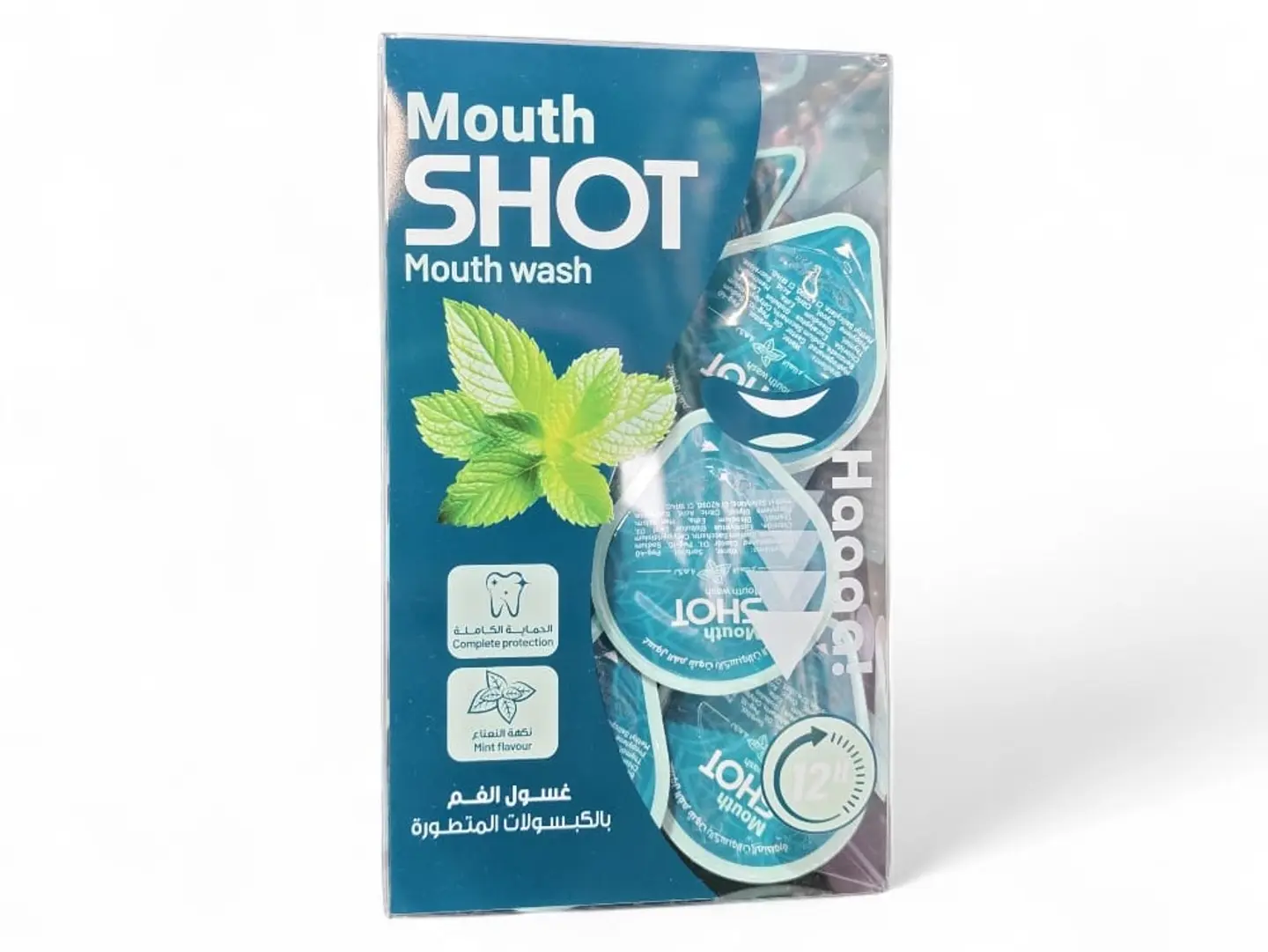 Mint Flavor Mouthwash Capsules