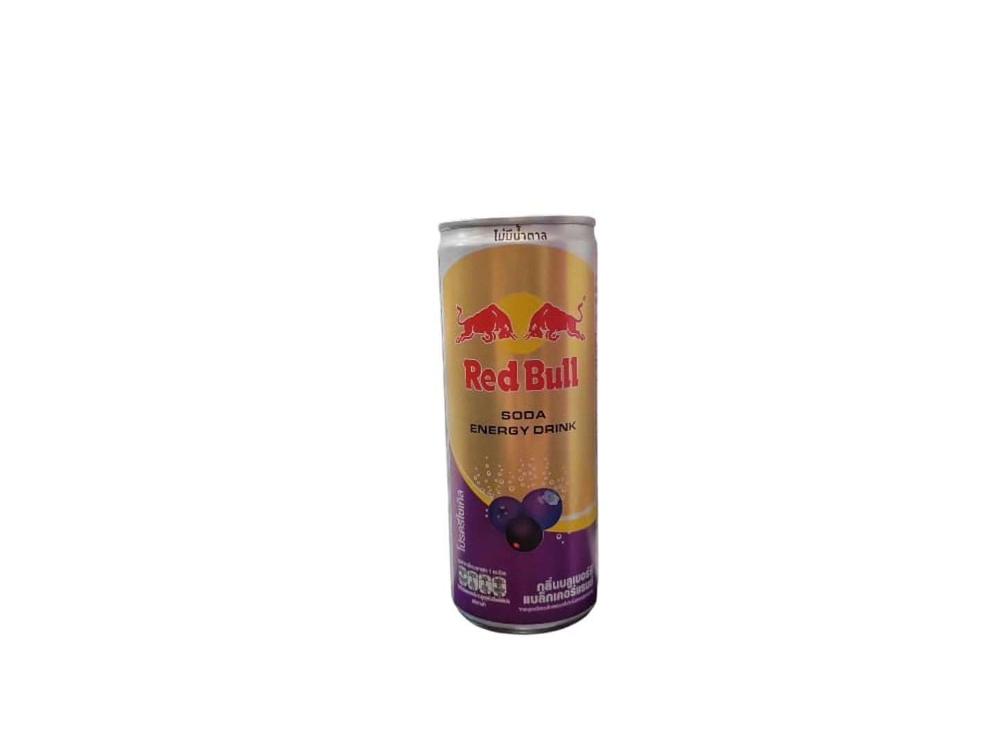 Red Bull Punch Fruit Energy Drink 325ml