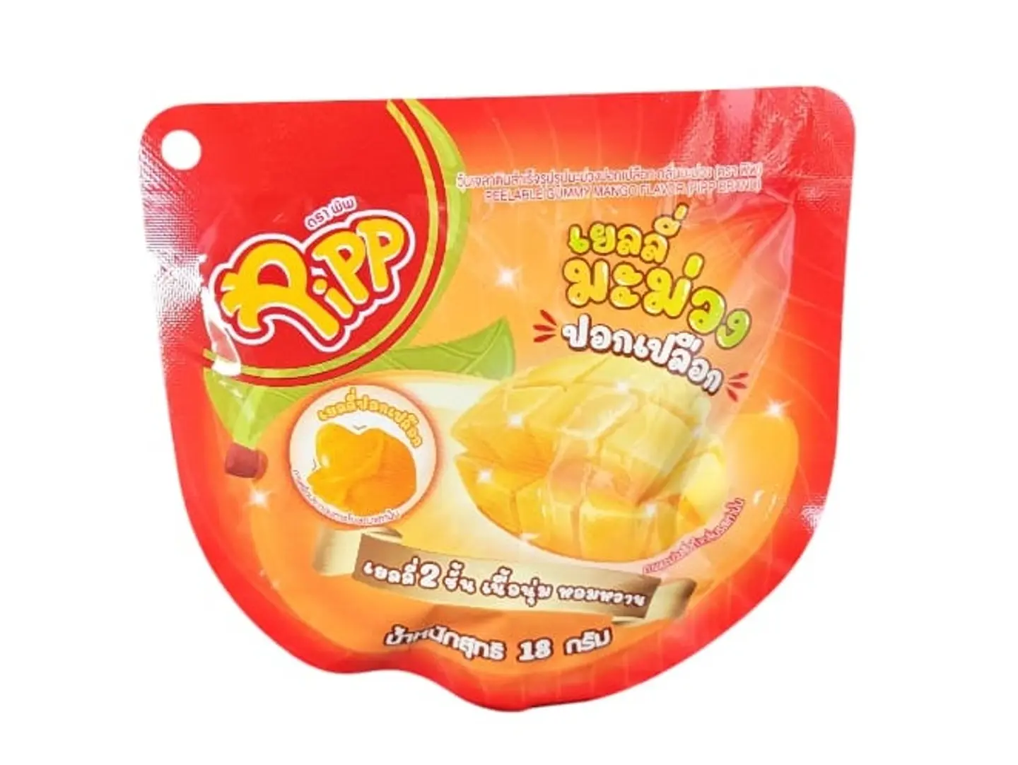 Thai Peeling Candy With Mango Flavor, 18 Grams