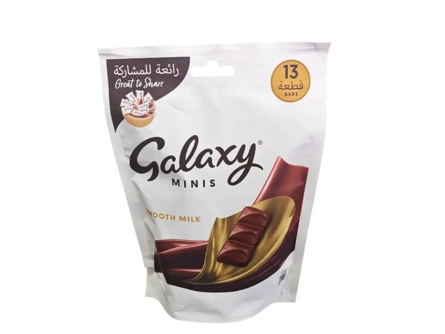 Galaxy Milk Chocolate Mini Bag