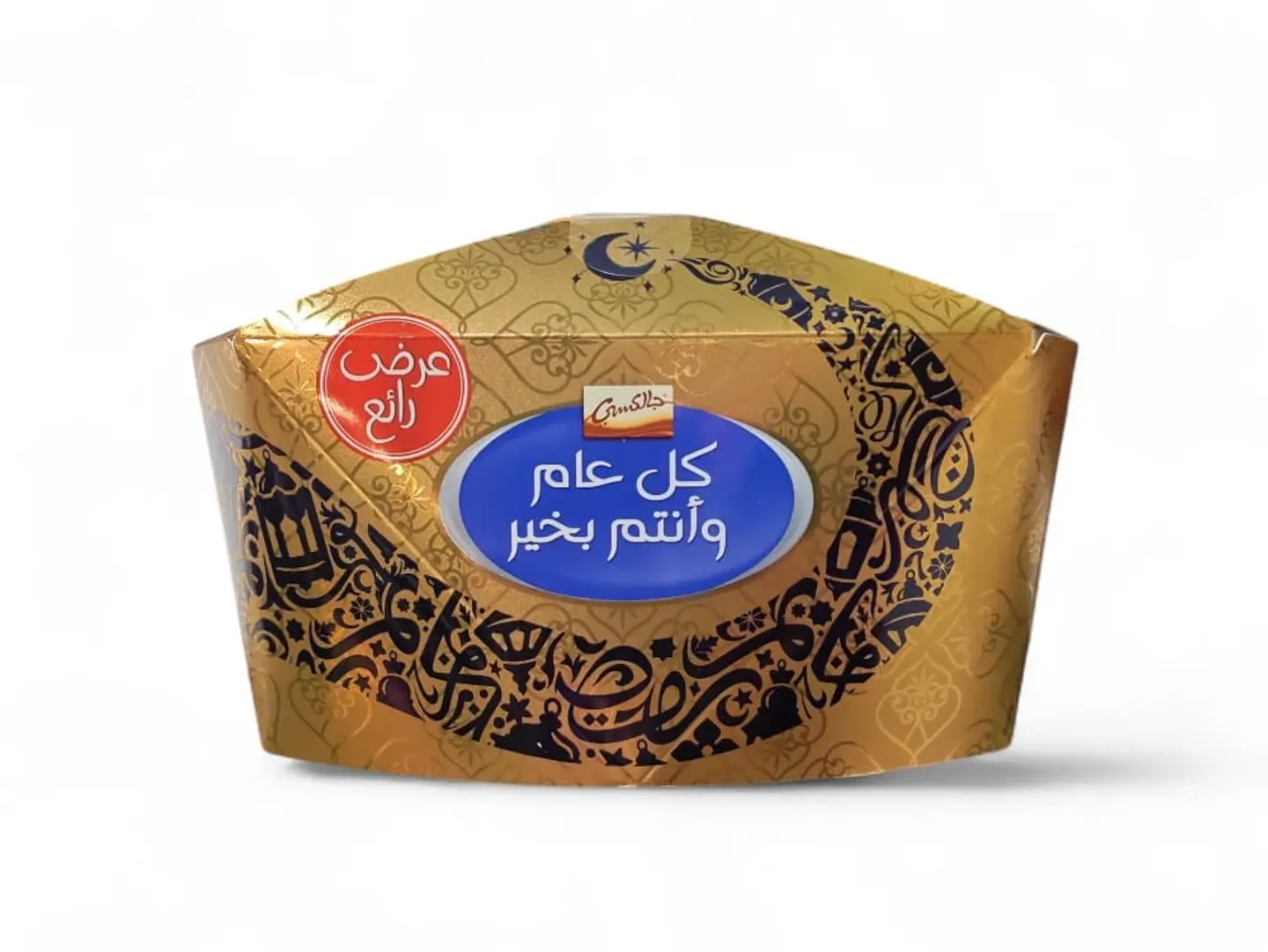 Galaxy Assorted Jewels 400g