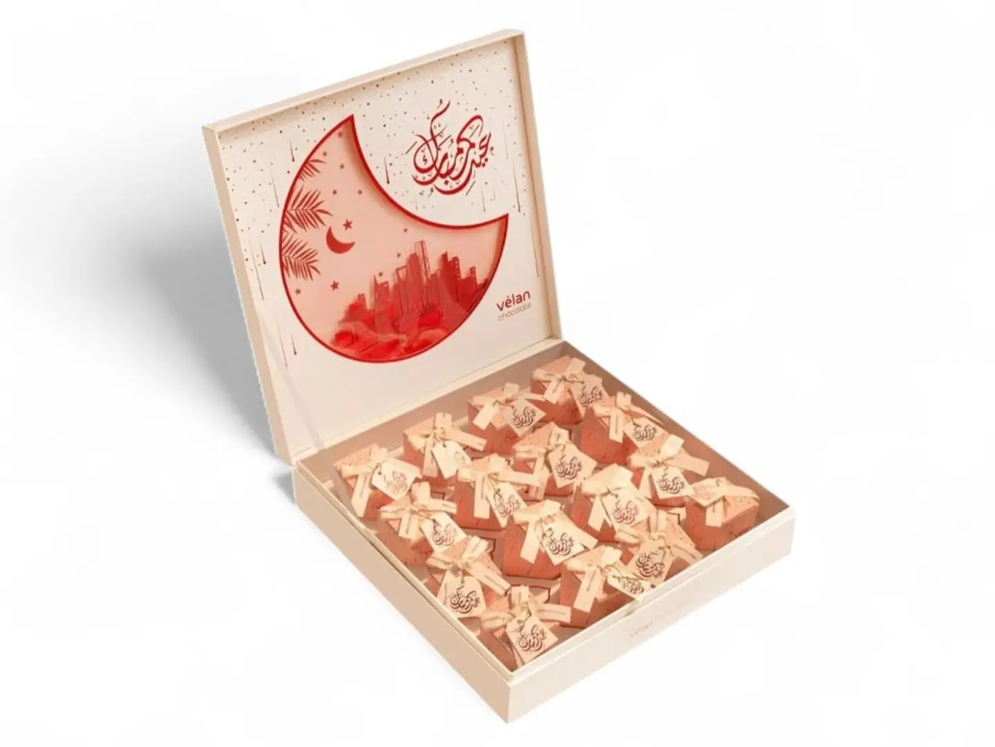 Eid Giveaway Box From Filan