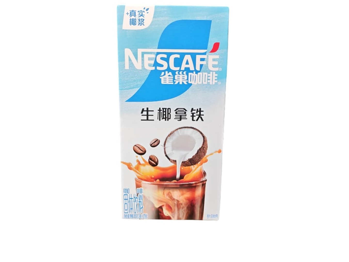 Coconut Coffee Latte Drink 85g