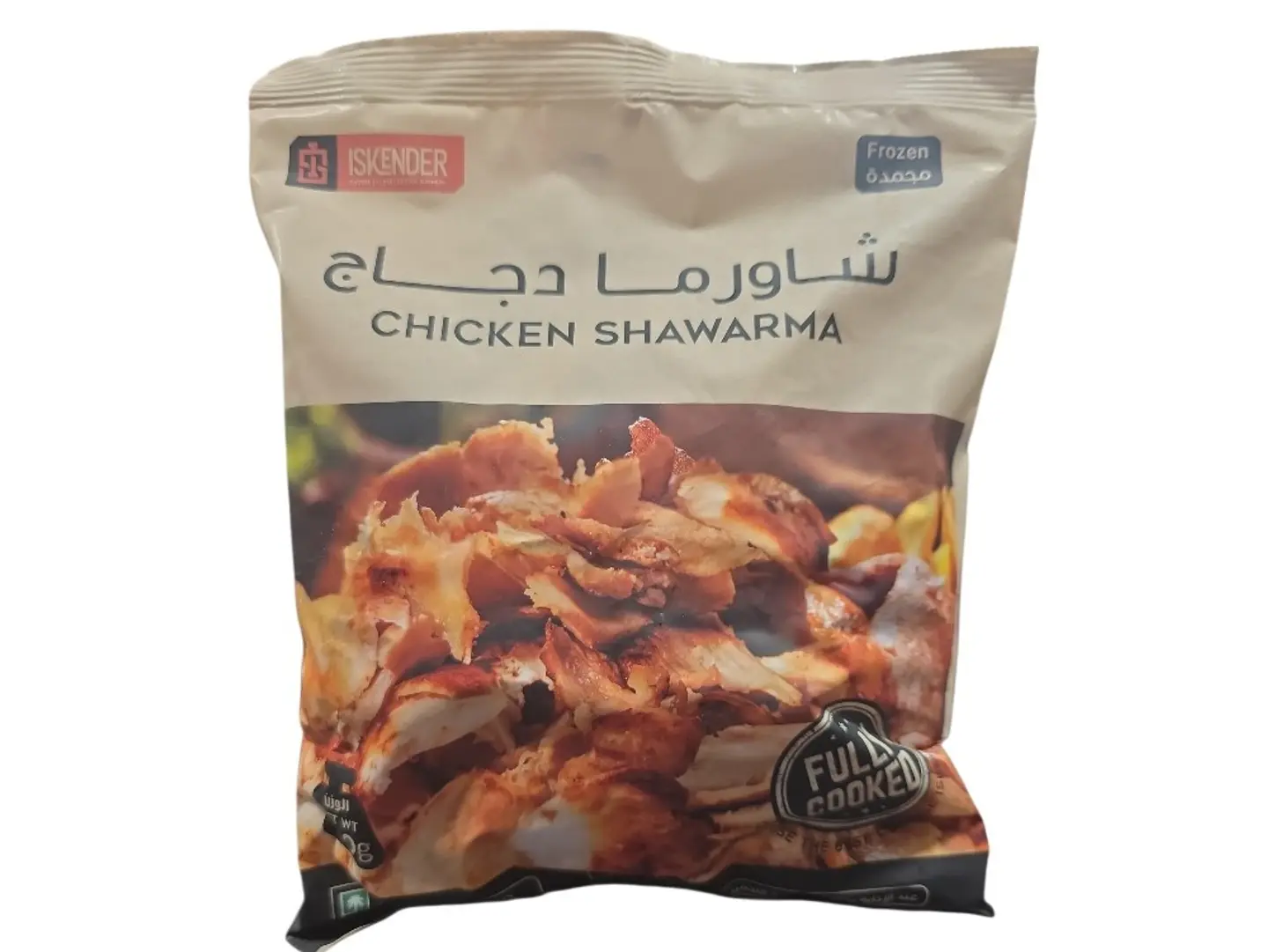 Chicken Shawarma Iskender 400g