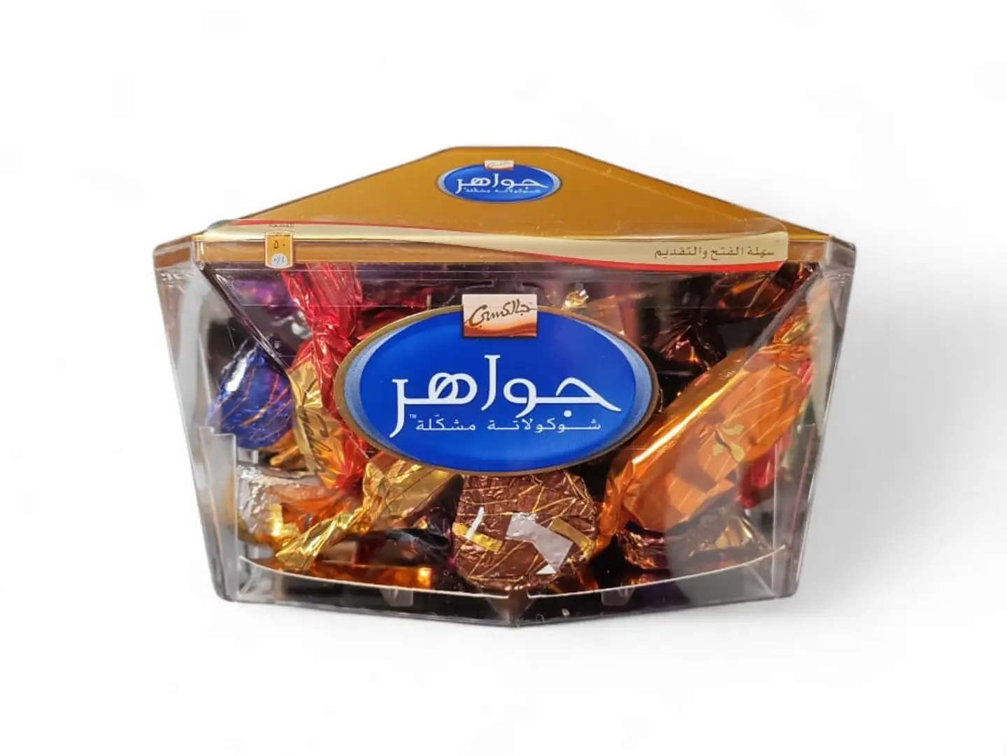Galaxy Assorted Jewels 650g