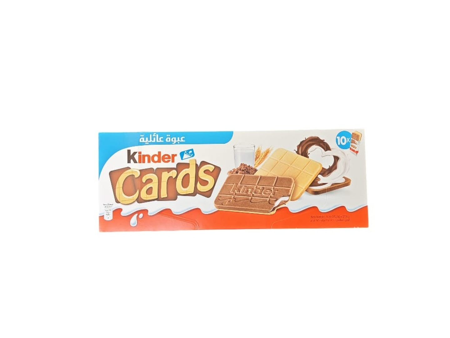 Kinder Cards Family Pack 10 Pack