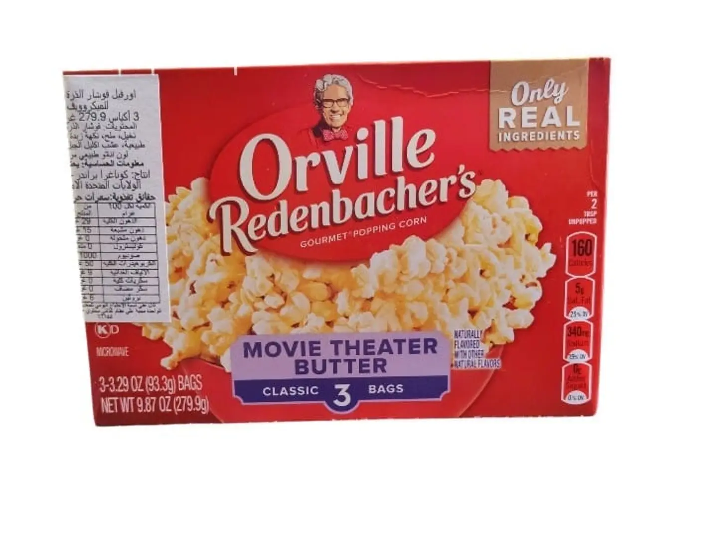 Orville American Microwave Butter Popcorn (279.9g)