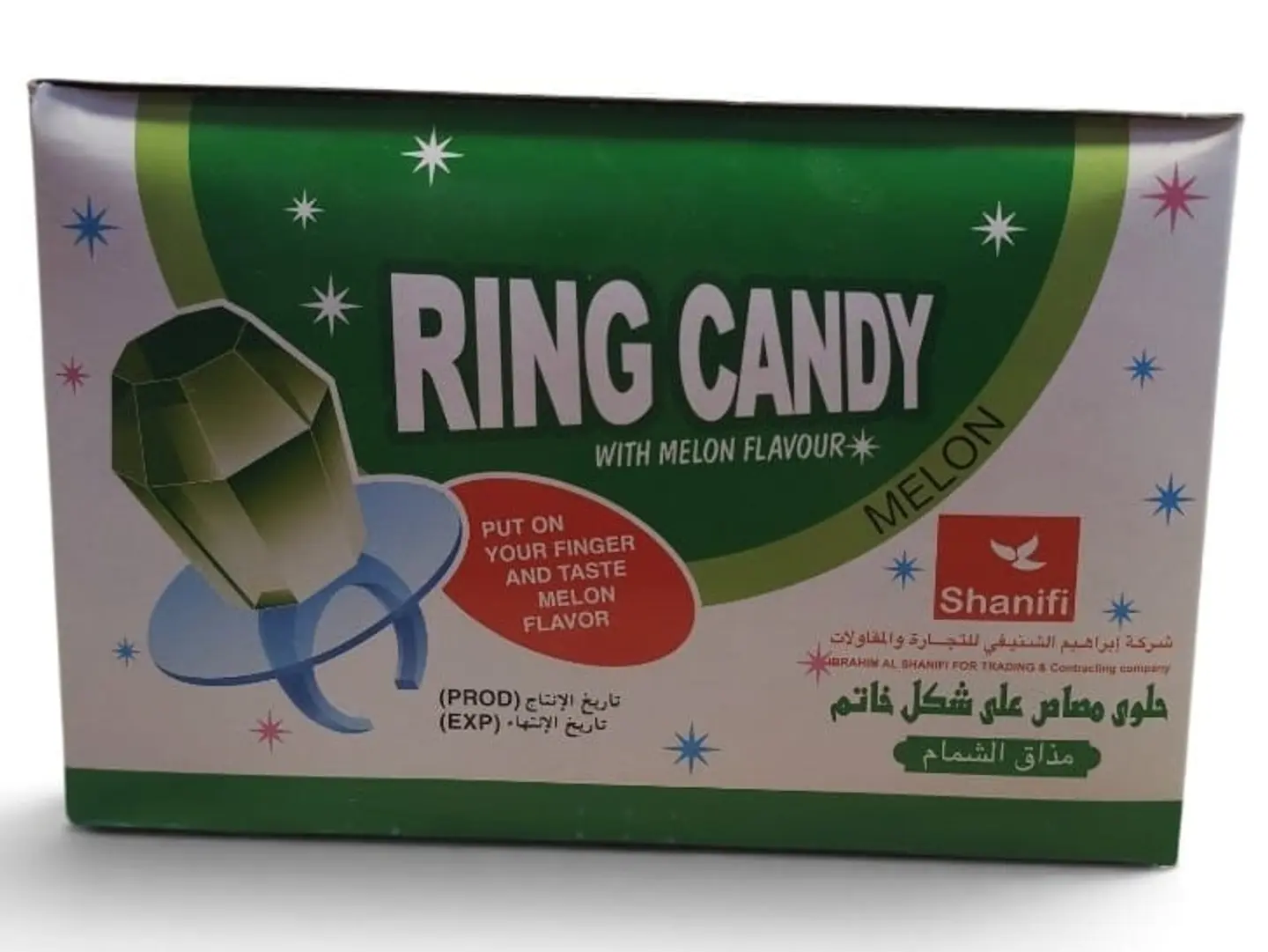 حلوى مصاص على شكل خاتم نكهة الشمام 24حبة
