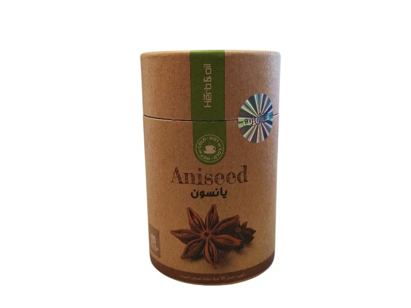 Ceylon Anise Tea (Herbal & Oil) 37.5g