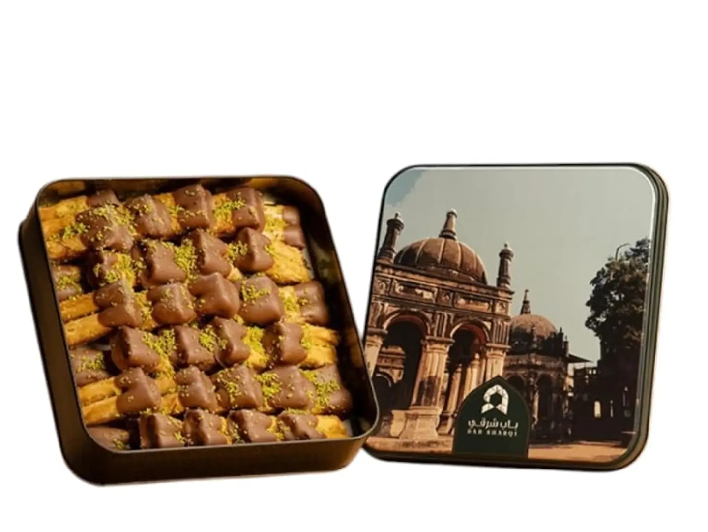 Small Size Cashew And Chocolate Baklava Fingers