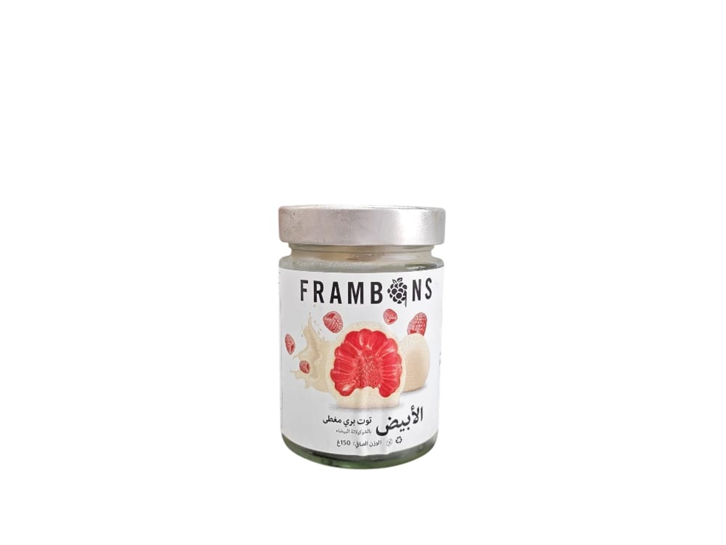 Frampons Ice Cream Raspberry Covered With White Chocolate 150g Imported From Spain