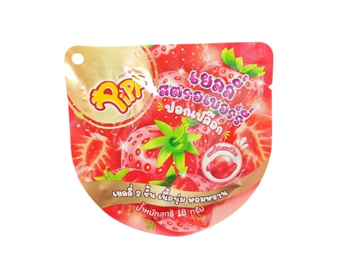 Thai Strawberry Flavored Peeling Candy, 18g