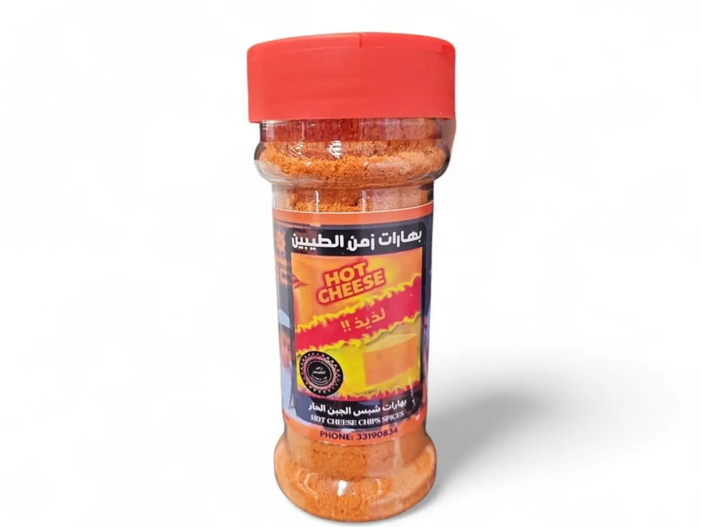 Good Old Fashioned Spices, Spicy Cheese Chip Spices, 120 Grams