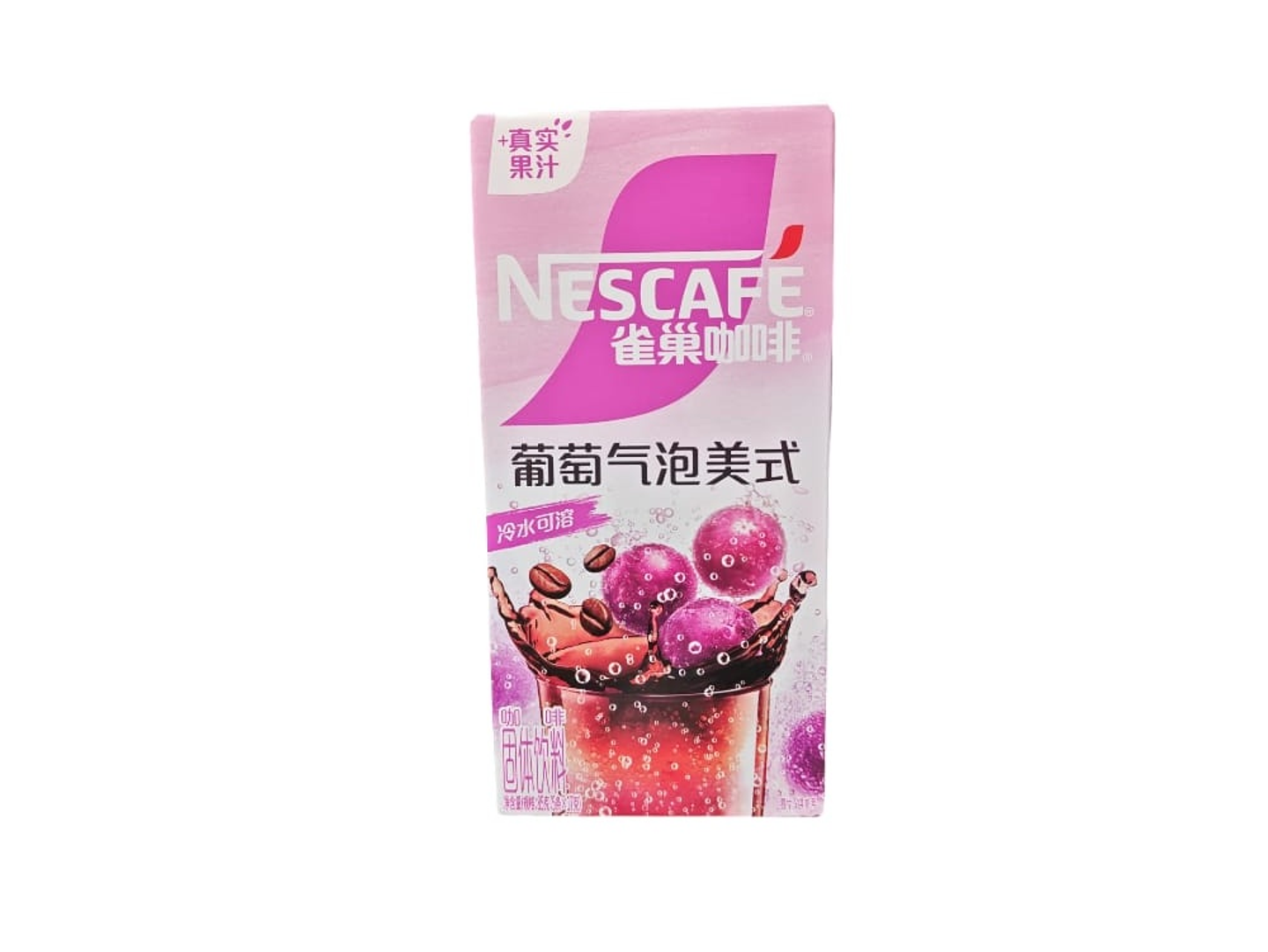 Americano Grape Flavor Sparkling Coffee Drink 85g