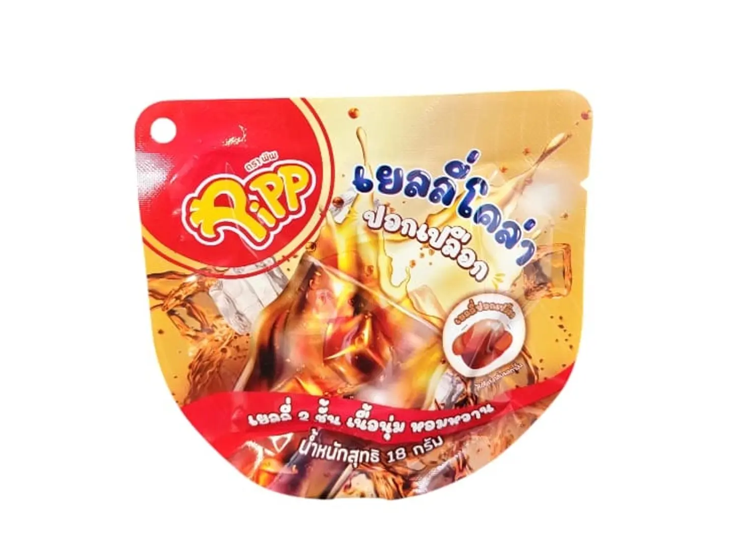 Thai Peeling Candy With Cola Flavor, 18 Grams