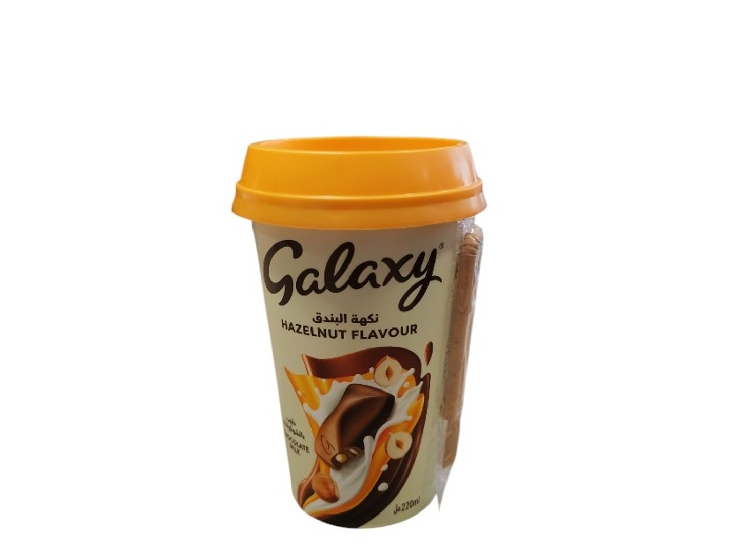Galaxy Hazelnut Milk Chocolate 220g