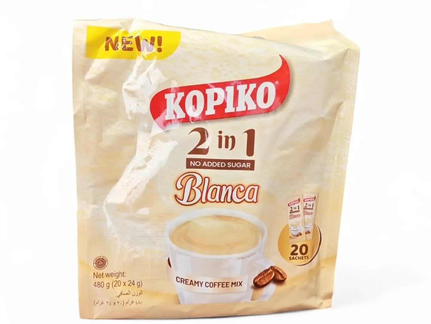 Cupico Coffee 2.1 White Sachet 20.24g