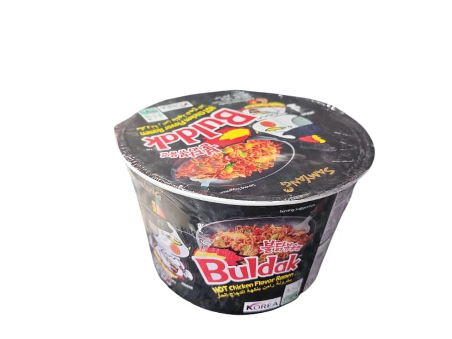 Indomie Korean Samyang Buldak Hot Chicken Flavor Ramen Noodles Black 105g Box